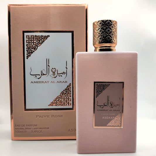 Parfum de Dubaï - Princess of Arabia (Ameerat Al Arab) Rose- 100ml