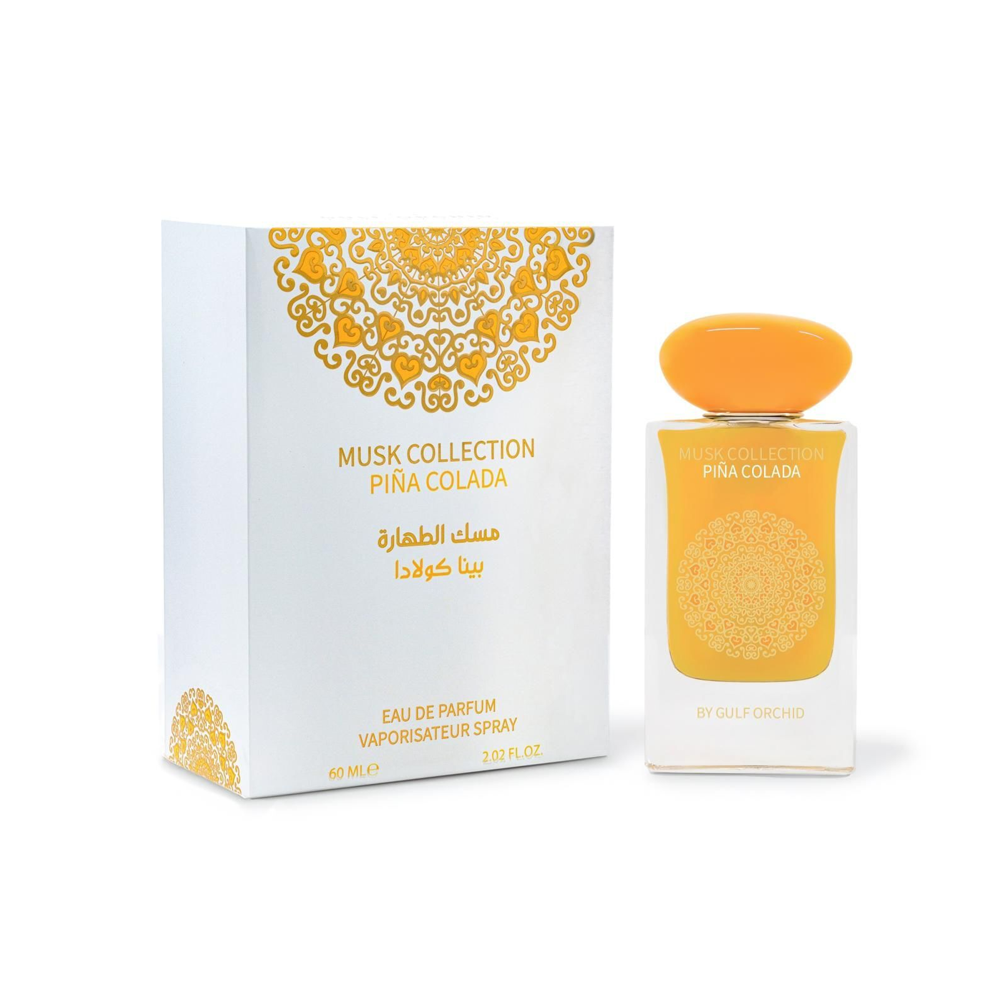 Parfum de Dubaï - Pina Colada - 60ml