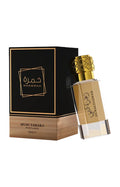 Dubai Flower – Musc Tahara Khamrah – Extrait de Parfum 12ml