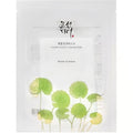 Centella Asiatica - Masque hydratant - 25ml