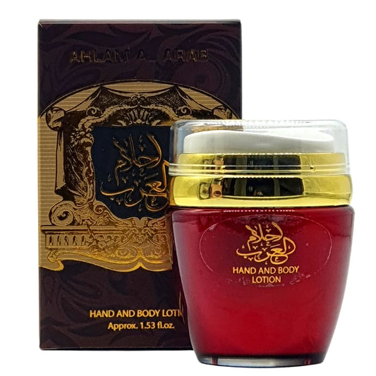 Parfum de Dubaï - Crème pour les mains et le corps Princess of Arabia (Ameerat al Arab) Rouge - 45ml