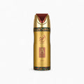 Déodorant Ajwad - 200 ml
