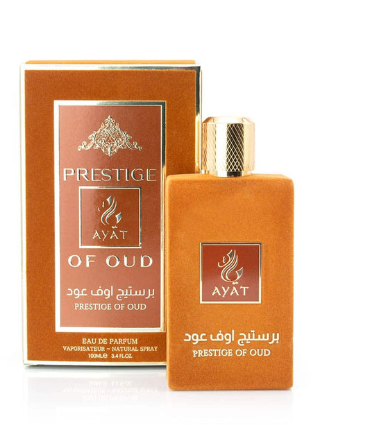 Ayat - prestige of oud - 100ml