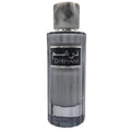 Parfum de Dubaï - Dirham (Water perfume) - 100ml