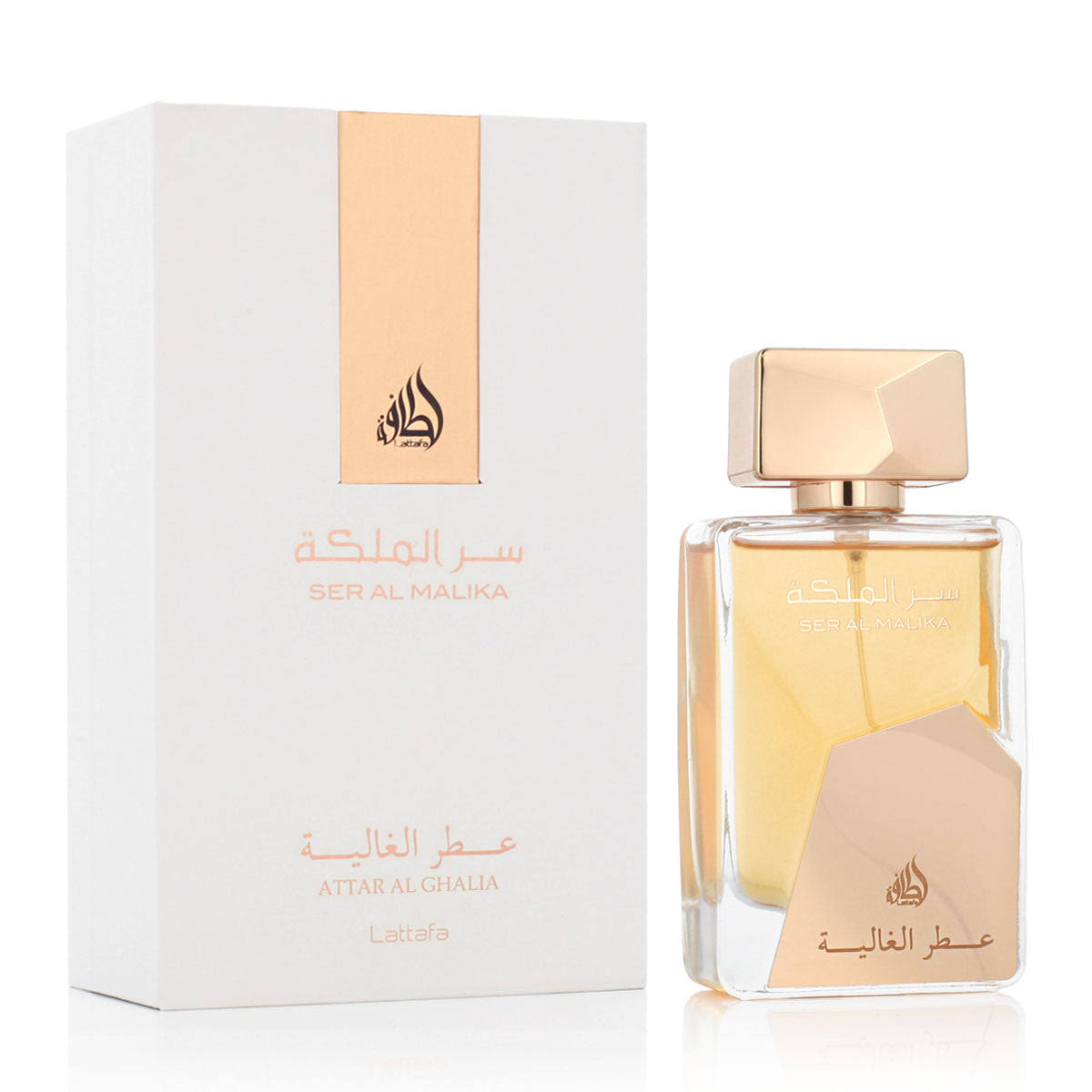 Parfum de Dubaï - Ser Al Malika - 100ml