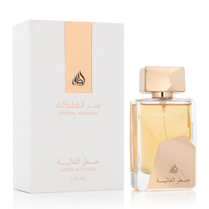 Parfum de Dubaï - Ser Al Malika - 100ml