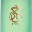 Khair Pistachio – 100 ml
