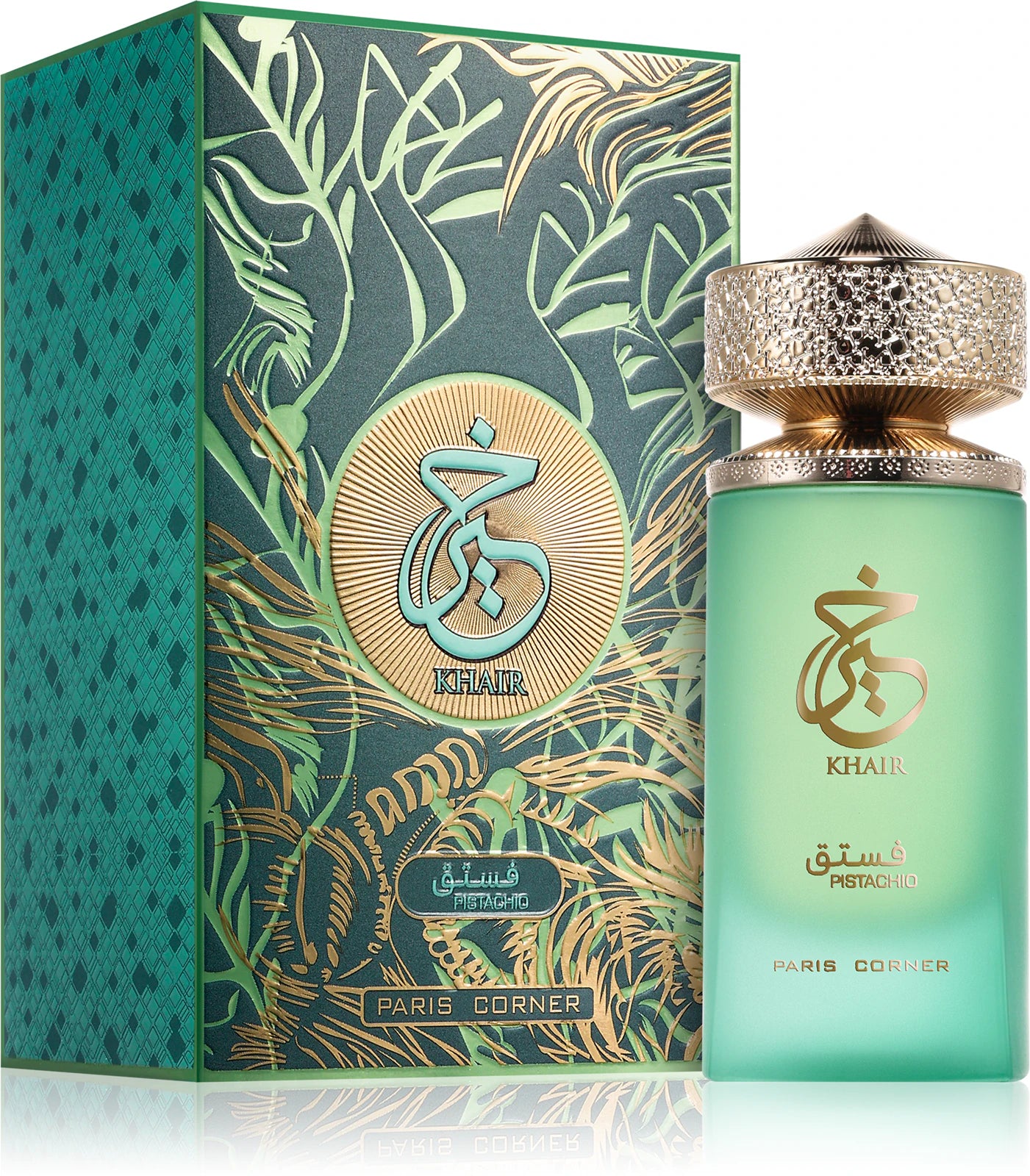 Khair Pistachio – 100 ml