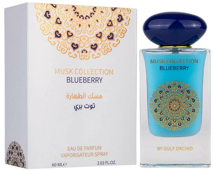 Parfum de Dubaï - Blueberry - 60ml