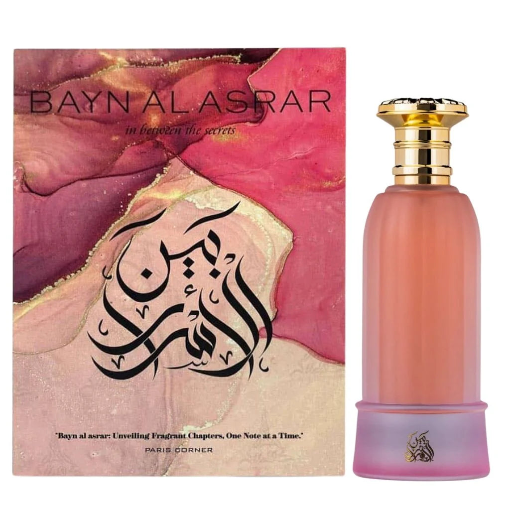 Bayn Al Asrar - 100ml